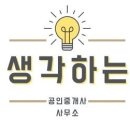 서상동138 이미지