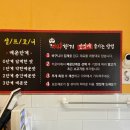 마라향기 이미지