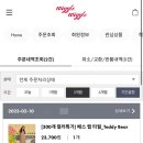 2월 일상(1)