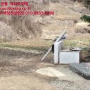 장수주유소 이미지