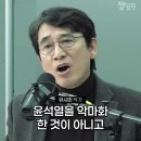 평행이론 완성 이미지