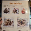 달달 | 강남역 카페 초콜렛 전문점 더달달 후기