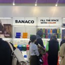 [30주년 맞은 2025 서울리빙디자인페어] 다녀온후기 (Coex, Seoul)