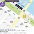 ◆ 3월2일(토) 선상레스토랑과 불꽃야경 한강유람선에서 만나는 친구 인연만들기 미팅모임에 초대합니다~ 이미지