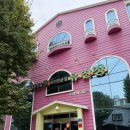 유진정 | 광주 오리탕 맛집 금호동 ‘유진정’ 천둥오리 전문점 내돈내산 후기