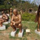 문화공원화장실 이미지