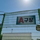 강서개화축구장 화장실 이미지