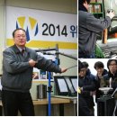 연안알루미늄(주) 이미지
