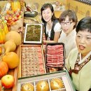 죽방클럽 이미지