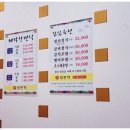 옛섬진강 | 정갈했던 광주 서구 마륵동 한정식맛집 20년 역사 옛섬진강