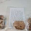 해븐 이미지