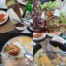 옛날손순대국밥 이미지