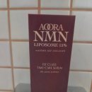EGF로 피부 개선! 아우라리포좀 동안 세럼 30ml 후기