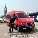 공주문화관광지 | 공주 부여 가볼만한곳 충청도 여행 투어버스 관광지