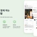 당근PC 이미지