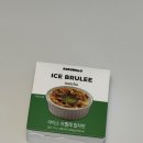 GS25수성호텔점 이미지