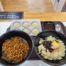 콩툰 제주동홍점 네이버블로그