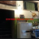 인천포차 이미지