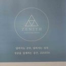 철산 스터디카페, 관리형 시스템으로 체계적 관리로 만들어내는 ‘몰입의 힘’