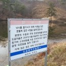 내동지 이미지