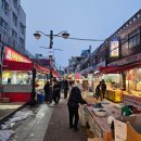 은혜당약국 이미지