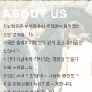 지노필름 | 결혼준비➡️본식DVD⬅️ 지노필름(ginofilm) 계약 후기 본식영상 웨딩영상 weddingvideo 본식스냅비용