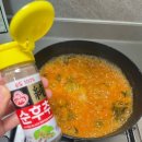 감자탕밀키트 추천 뼈 없는 순살이라 먹기 편한 빅본푸드