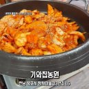 임성역 이미지