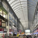 노루공원화장실 | 오빠랑 대전여행<대전중앙시장&amp;성심당&amp;옥계노루&amp;유림공원&amp;원조 태평소국밥>