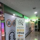 킹노래연습장 이미지