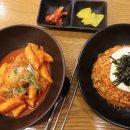 김가네 김밥 분식 이미지