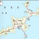 252차 굴업도 특별산행 이미지