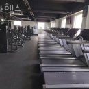 안산스타 | 안산 본오동 헬스장 스타헬스 주소 후기 안내