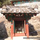 운람사 - 1705 | 운람사