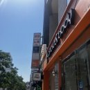 심플 노래연습장 | 울산 삼산동 놀거리 코인노래방 악쓰는 하마 방문후기