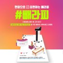 디엠컴퍼니 이미지