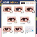 오렌즈상암DMC점 이미지