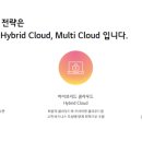 주식회사 희망이음 이미지