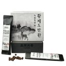 해나식품 이미지