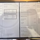 동양가배관 이미지