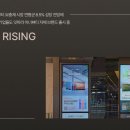 GS25동대문패션 이미지