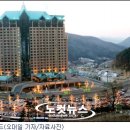 중앙컴퓨터랜드 이미지