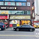 배산면가 이미지