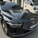 대신카부분정비 이미지