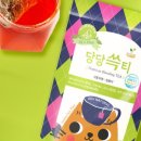 해피테라스 네이버블로그