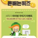 85 이미지