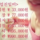 허브애 이미지