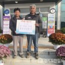 효승건설 이미지