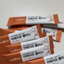 유니베라청주용암
