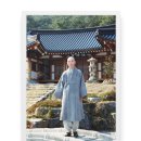 마음의 고향 이미지